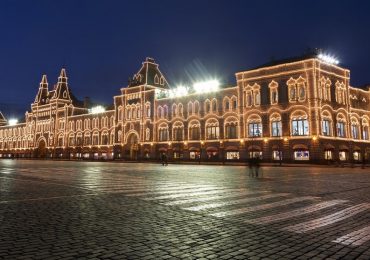 Trung tâm Thương Mại Gum, Mat-xco-va, Nga, du lịch Nga