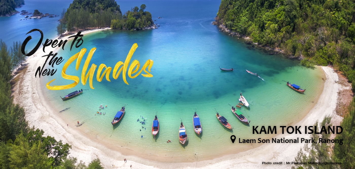 Đảo Kam Tok - Một góc thiên đường của Thái Lan