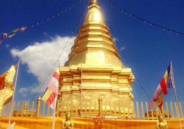 Wat Phra That Doi Chom Thong , du lịch Chiang Rai Thái Lan