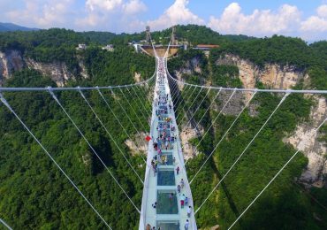 Cầu Kính, du lịch Trung Quốc