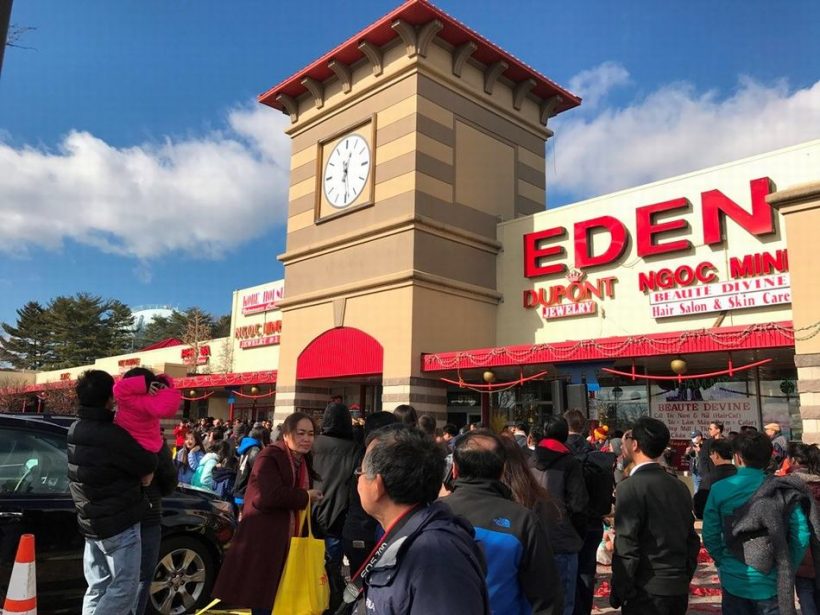 khu-eden-Washington DC-my