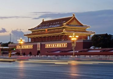 Quảng trường Thiên An Môn, du lịch Trung Quốc