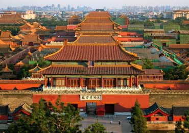 Tử Cấm Thành, du lịch Trung Quốc