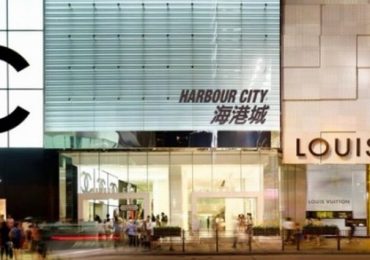 Harbour City, du lịch Hồng Kông