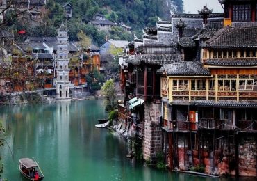 Học viện Quân Thanh, du lịch Trương Gia Giới Trung Quốc